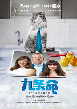 三十少妇宾馆呻吟