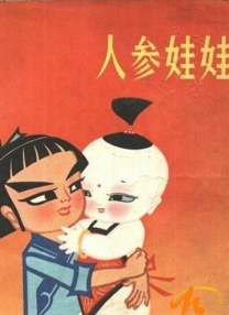 懂色av一区二区三区观看