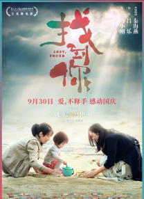 三十少妇宾馆呻吟